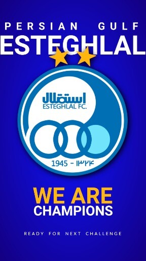 esteghlal 731284612