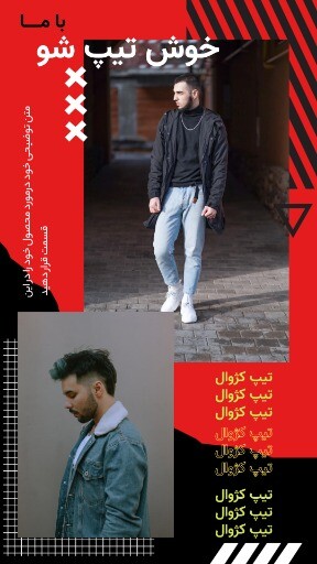 بوتیک ۹۲۳۰۰۰۰۰۰۰۴