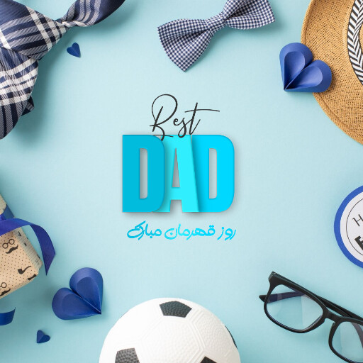 روز پدر ، عینک ، کادو ، هدیه ، کلاه