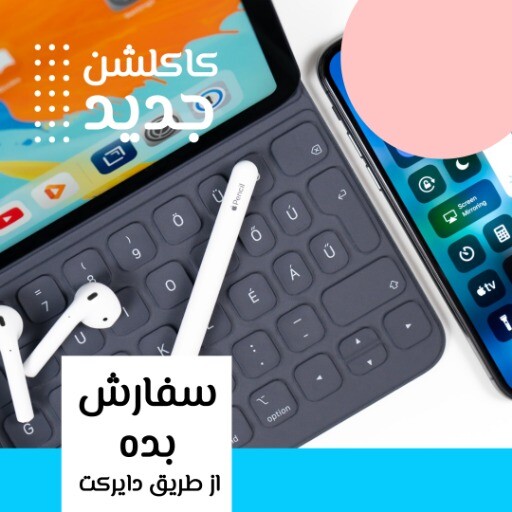 فروش لوازم جانبی ۹۹۹۹۹ ۱۲۳۹۹۹۱۰۰۰۲