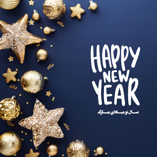 سال نو میلادی