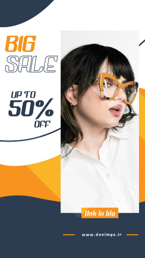 فروش ویژه. تخفیف