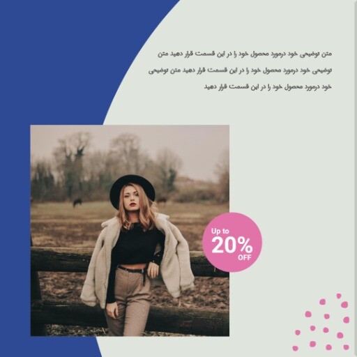 مد جدید لباس ۸۴۵۶۷۴۵۶۷۴۵۶۰۶