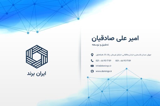 توسعه و تولید ۸۱۳۱۳۸۱۲۸۹۳۱۲ ۳۱۵۳