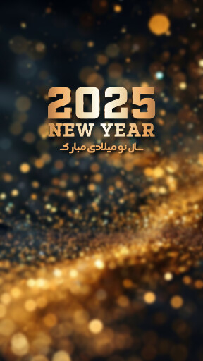 عکس خفن 40 عکس استوری سال 2025