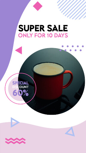 فروش، ماگ، لیوان، تخفیف