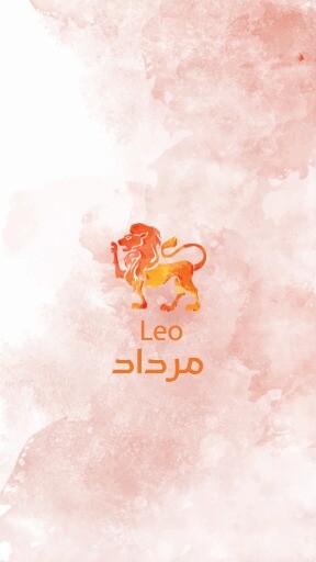 مرداد