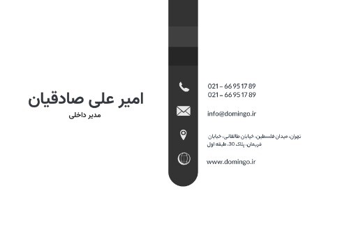 ایران آلیاژ ۲۱۹۳۱۲۳