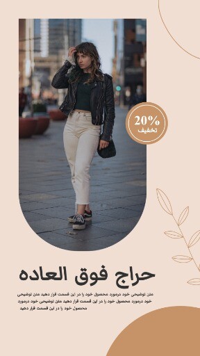 حراج تابستونه ۴۵۴۵۴۴۴۴۲۲۳۱۰۰۰۲