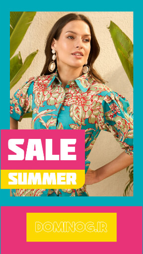 فروش، لباس ، مزون ، تابستان