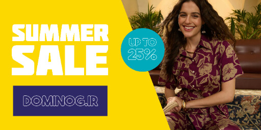 فروش، لباس ، مزون ، تابستان