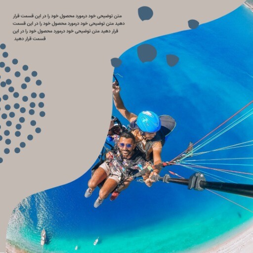 آژانس مسافرتی آریایی ۸۳۱۲۳۰۱