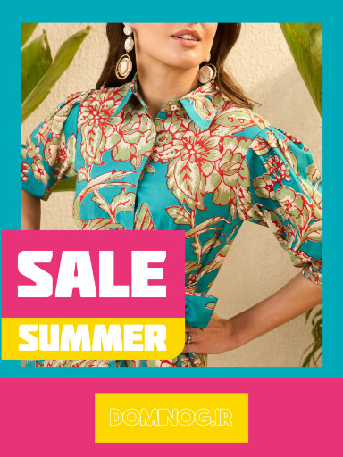 فروش، لباس ، مزون ، تابستان