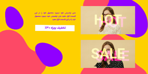 فروش. عینک. مد و پوشاک