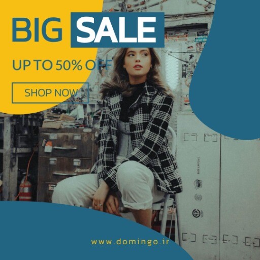 کلکسیون حدید لباس