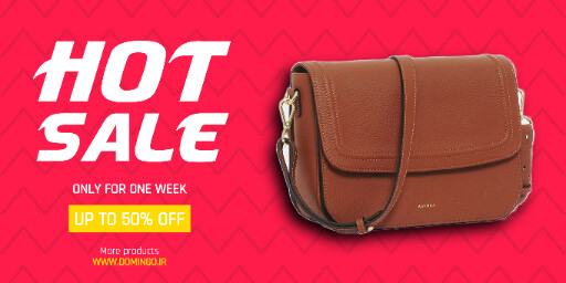 فروش ویژه، تخفیف