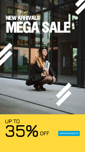 فروش ویژه . لباس و پوشاک