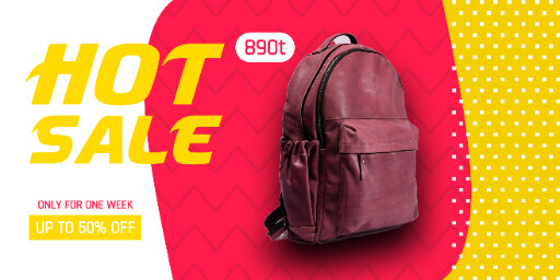 فروش ویژه، تخفیف