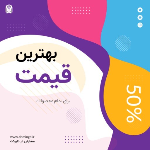 فروش ۴۵۱۲۶۷۳۸۱۱۱۲۳۷۸