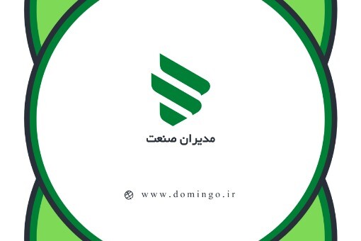 صنعت مدیریت ۳ع۲