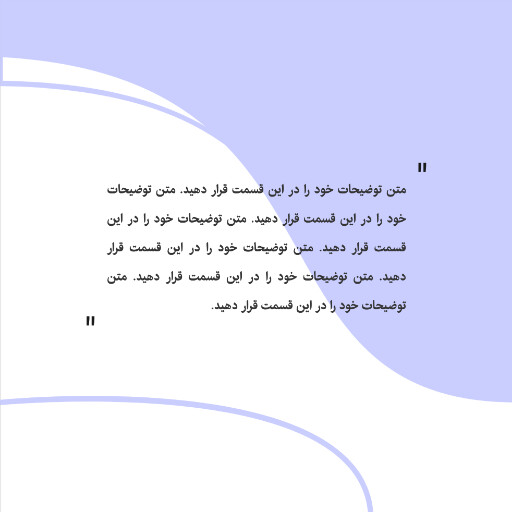 طلا و جواهر ، زیور آلات ، گردنبند ، حلقه ، گوشواره ، دستبند