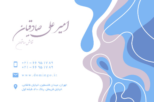 نقاش ساختمان