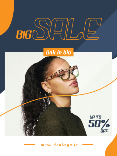 فروش ویژه. تخفیف