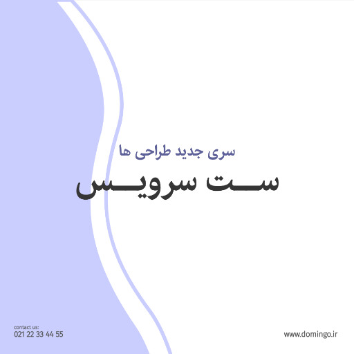 طلا و جواهر ، زیور آلات ، گردنبند ، حلقه ، گوشواره ، دستبند