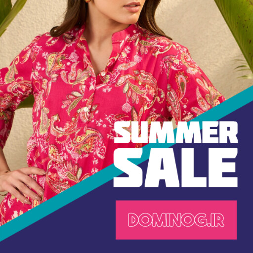 فروش، لباس ، مزون ، تابستان