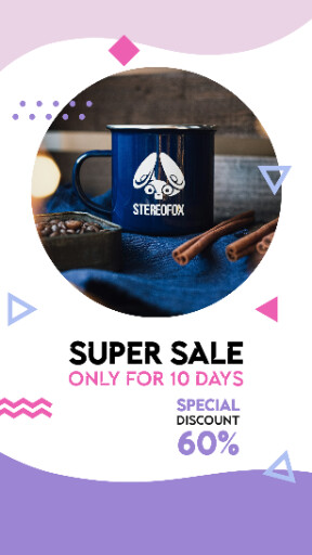 فروش، ماگ، لیوان، تخفیف