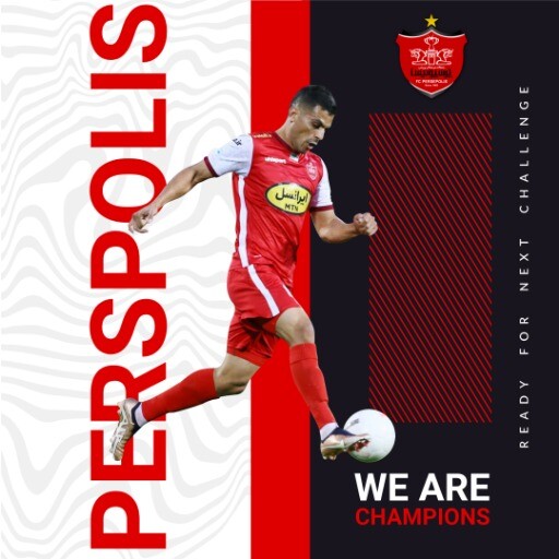 پرسپولیس ۱۲۴۰۹۸۱۳۷۶۴۴۱۲۴