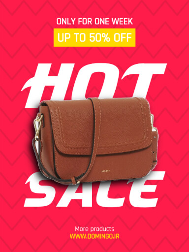 فروش ویژه، تخفیف