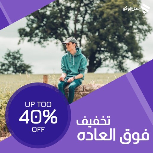 حراج شلوار ۲۳۸۸۹۰۱