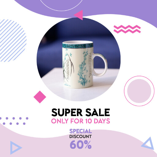 فروش، ماگ، لیوان، تخفیف