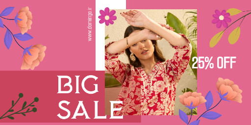 پوشاک . تخفیف . جدید