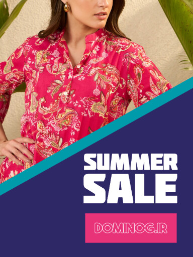 فروش، لباس ، مزون ، تابستان