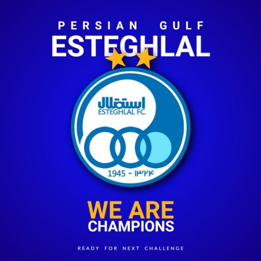 استقلال ۹۳۲۴۸۰۲۴۲