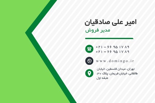 قطعات یدکی ۹۸۸۸۹۸۲۳۱۰۱