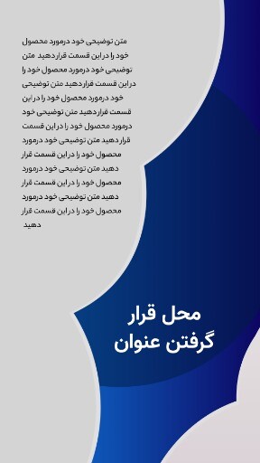 عمومی