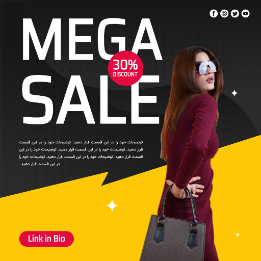 فروش ویژه. تخفیف