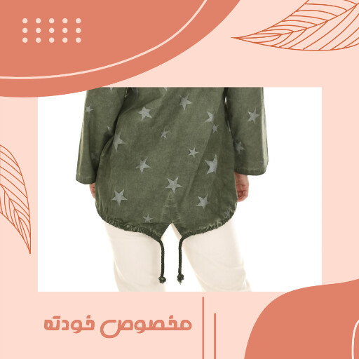 پازل فروشگاه لباس