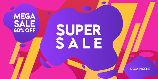 فروش ویژه، تخفیف