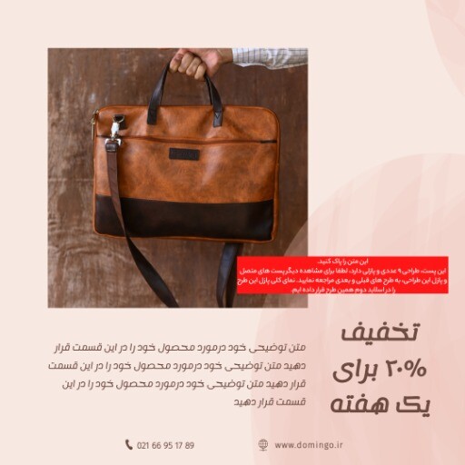 کوله پشتی ۲۰۲۳ جدید ن۹۹۰۳۹۱۰۴