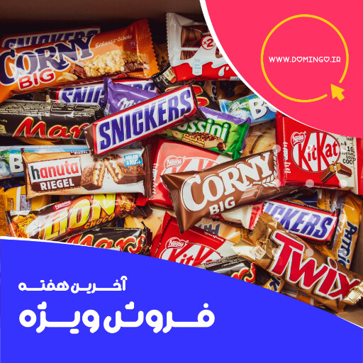 فروش ، شکلات ، کاکائو ، فروش ویژه ، تخفیف