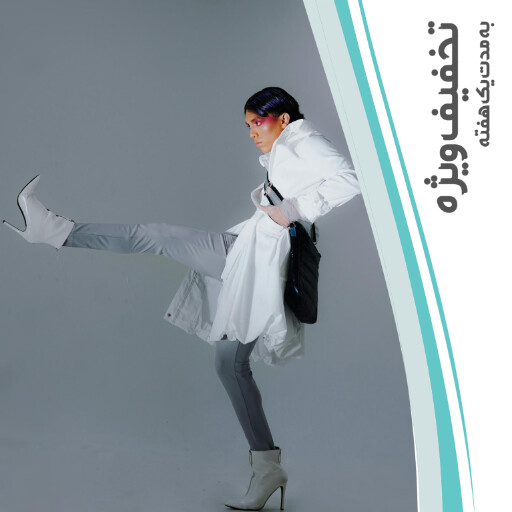 فروشگاه لباس