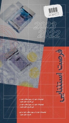 بلک فرایدی عطر ۹۸۸۴۱۰۱۳