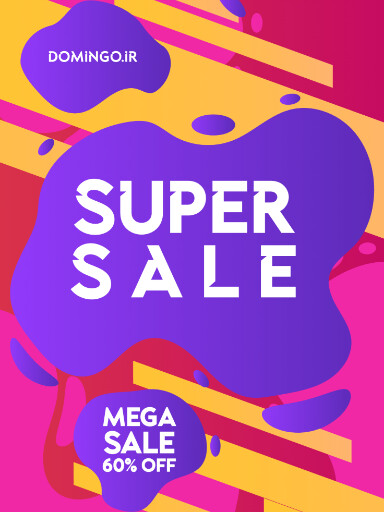 فروش ویژه، تخفیف