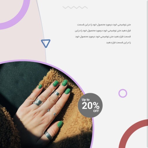 ناخن ۷۸۸۳۸۱۸۷۹۸۱۳۳۴۵۰6