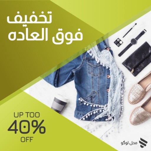 حراج شلوار ۲۳۸۸۹۰۹
