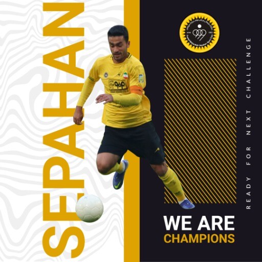 سپاهان ۸۱۴۶۵۳۶۲